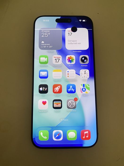 Iphone 16 pro max 256gb