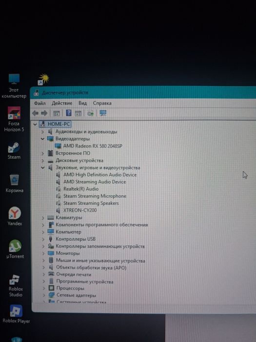 Продам видеокарту rx 580