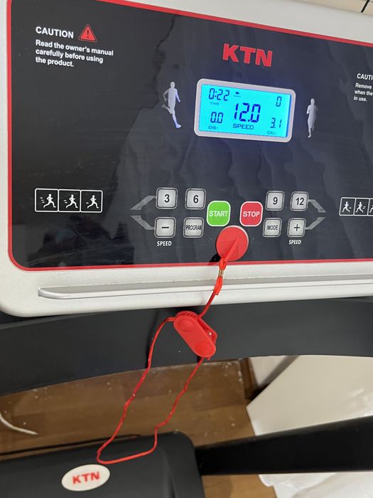 Пътека за бягане