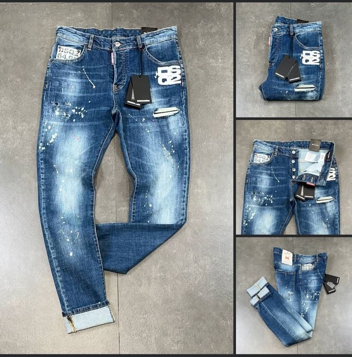 Мъжки дълги дънки различни модели