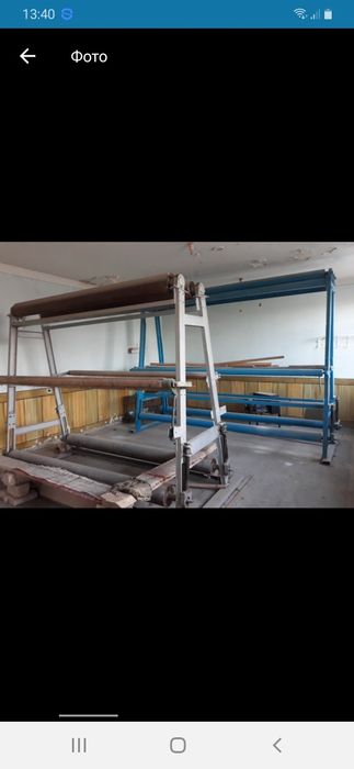 Гилам тукиш дастгохлари