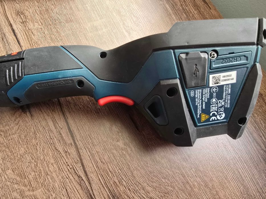 Термокамера BOSCH НОВА