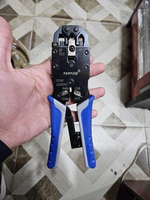 Обжимник, абжимник,