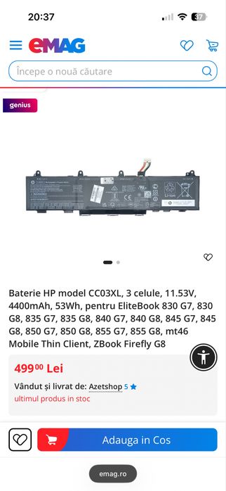 Baterie HP model CC03XL, 3 celule, 11.53V, 4400mAh, 53Wh