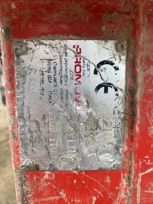 Чук за мини Багер модел 2022г