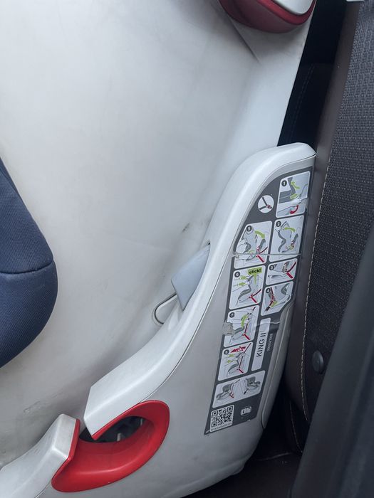 Продам автокресло Britax Remer King ll
