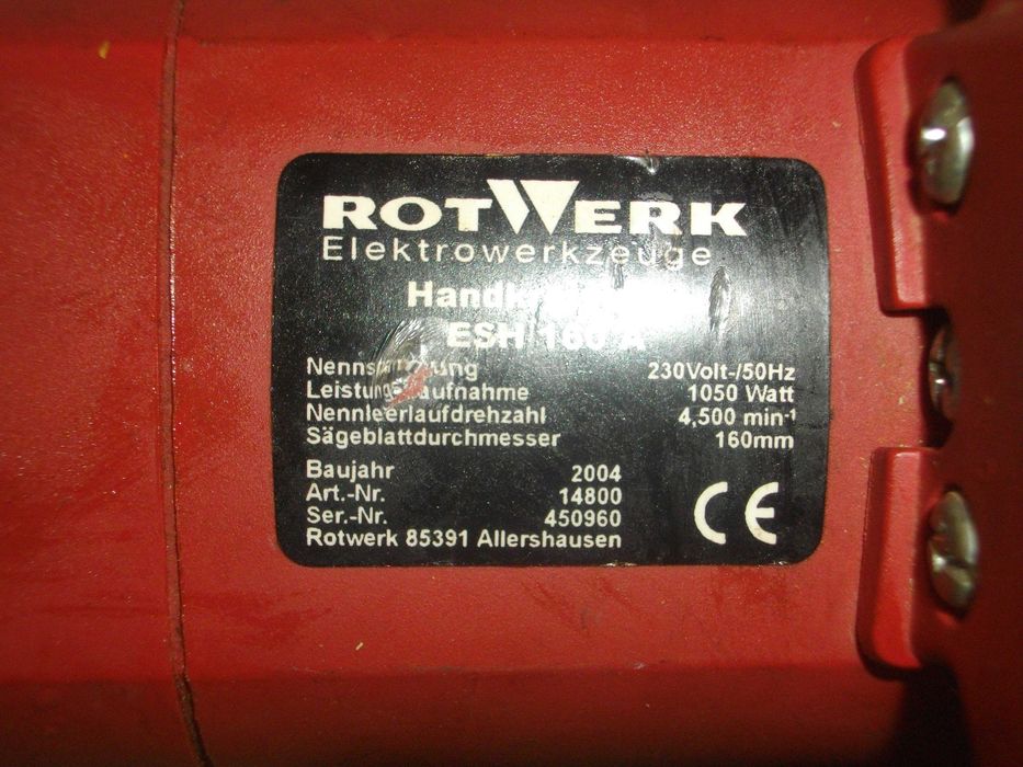 2000W/1050W/1200W Laser Ideal/ ROTWERK/ Pattfield Ръчен Циркуляр ф235