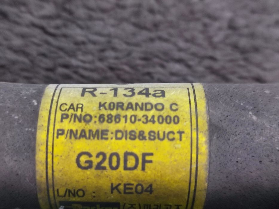 Conducta clima AC 6861034000 2.0 e-XDI D20DTF SsangYong Korando 3 [20