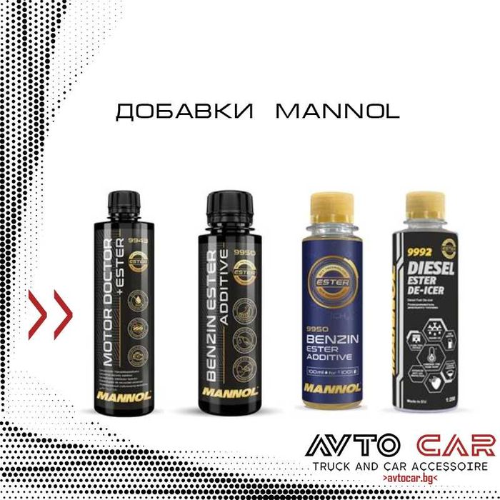 Добавки за дизел / бензин Mannol Добавка масло Манол