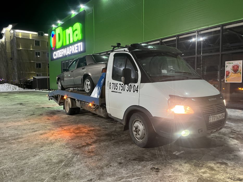 Эвакуатор по городу