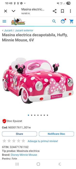 Vând mașinuță electrică Disney Minnie