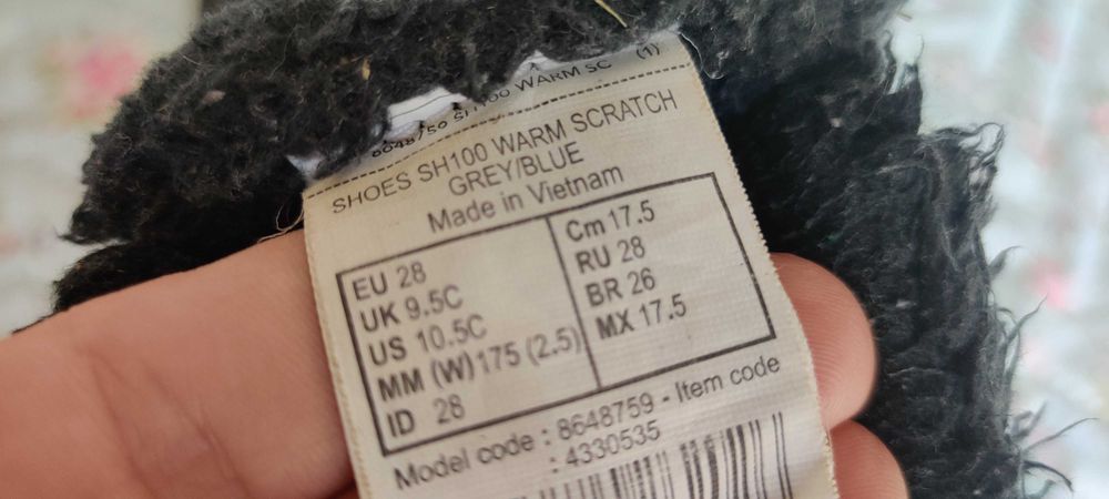 Зимни боти Quechua 28