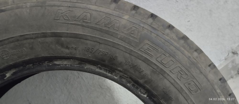 Шины бу,хорошее состояние.