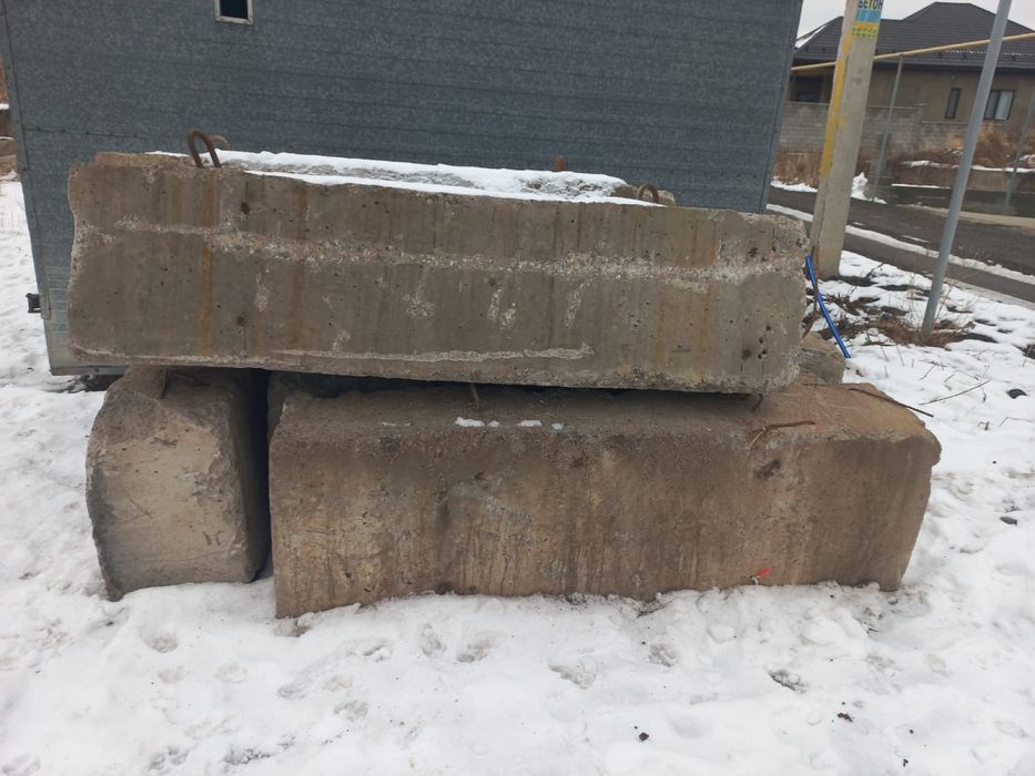 Продам бетон 5штук