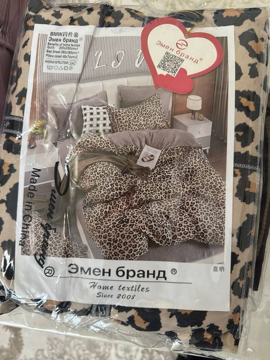 Emen brend orginal xitoy pastel