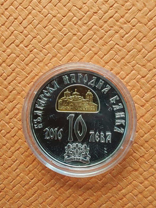 Сребърна монета 10 лв. " Свети Климент Охридски " 2016 г.