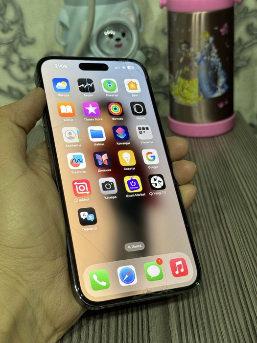 iPhone 14 pro Max 128gb