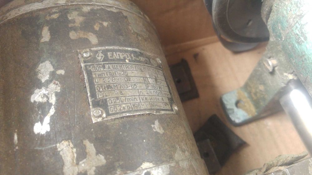 Машина за копиране на ключове, фрези и шмиргел