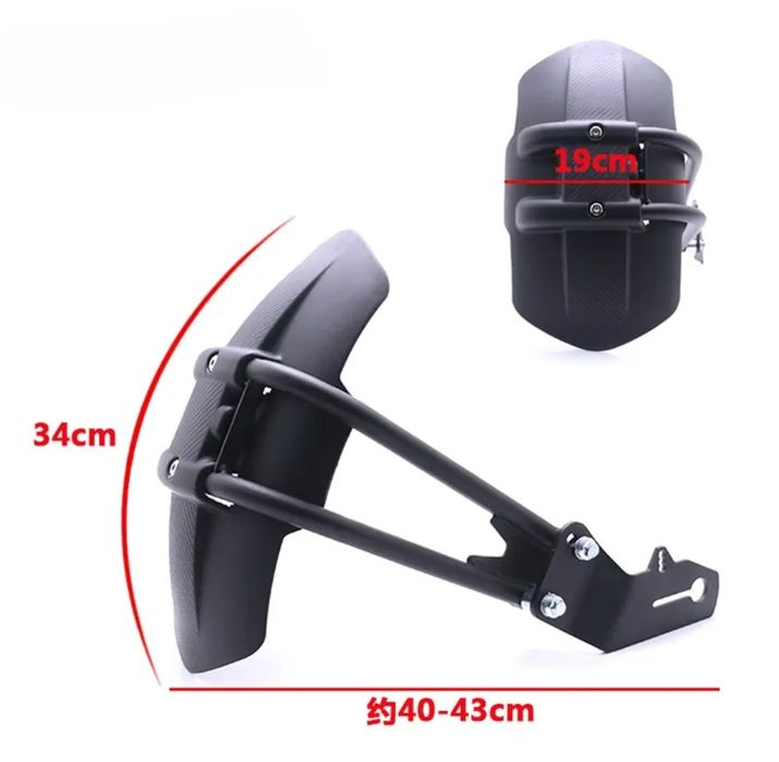 Aripa spate cu suport extensie protecție noroi