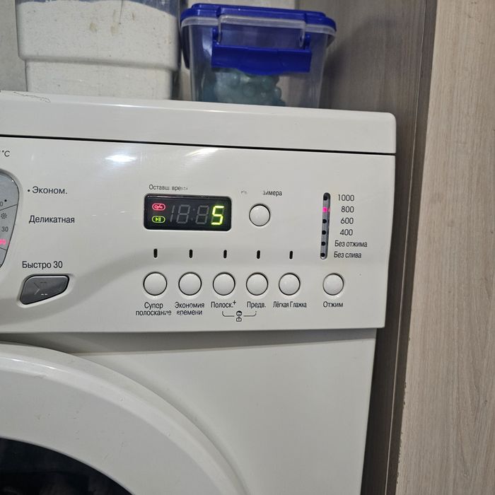 Стиральная машинка Lg