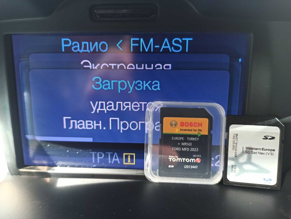 ФОРД 2022 SD карта FORD MFD card ъпдейт навигация Fiesta Focus KugaMAX