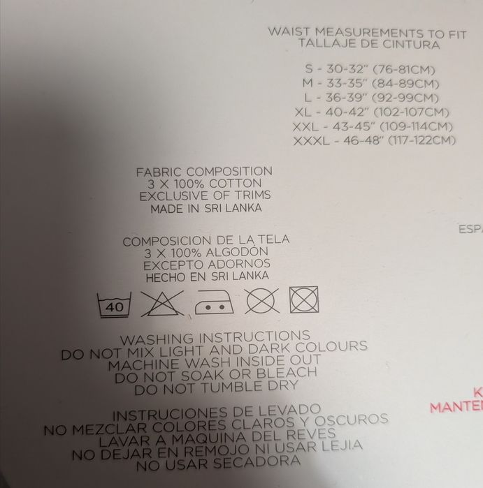 Мъжки боксерки Dunnes 3 броя, ХL, 100% памук - €8
