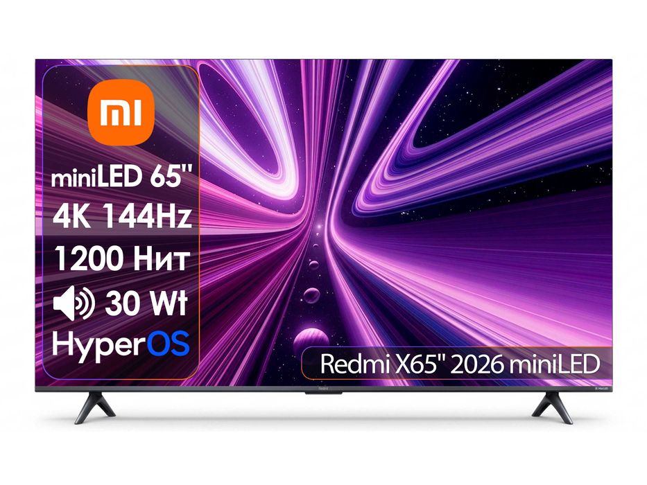 Телевизор Redmi X65" miniLED 2026 L65RC-RX [165см, 4K/144Hz, Mini LED]