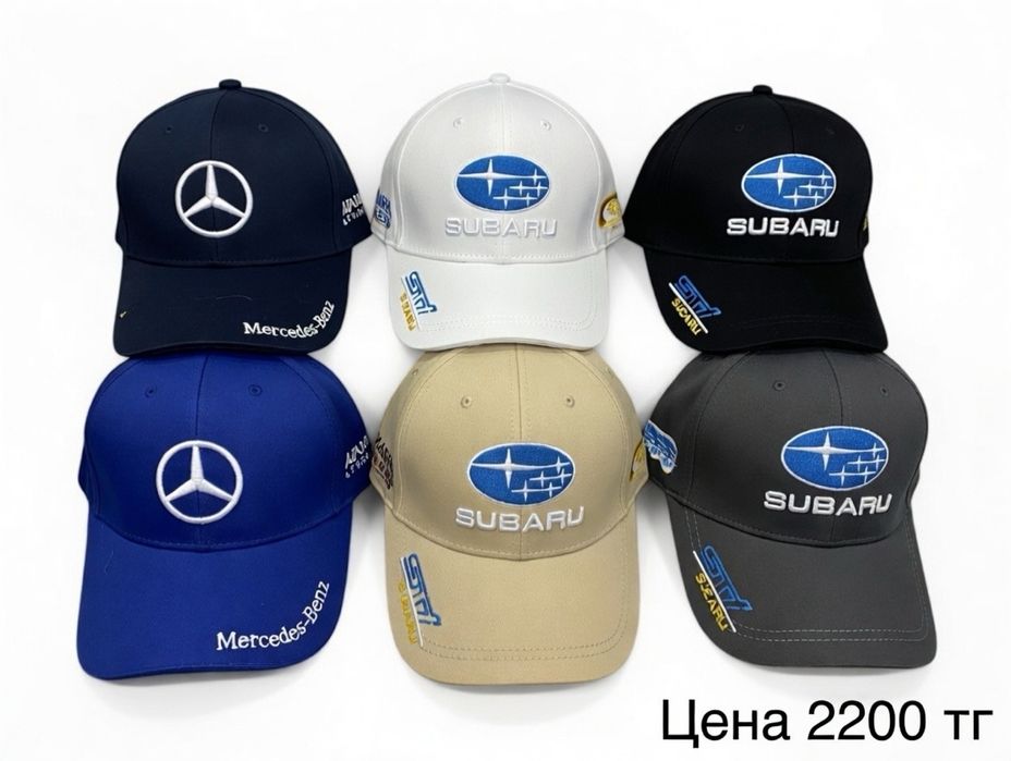 Кепки и Бейсболки