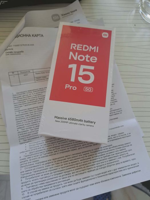 Redmi note 15 pro 5G