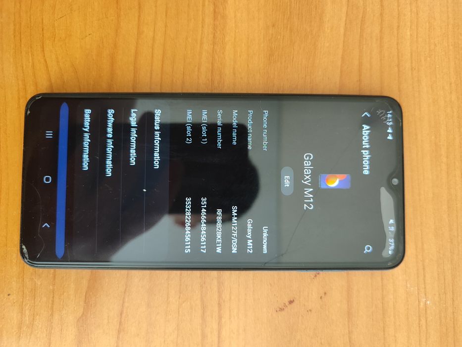 Samsung galaxy M12