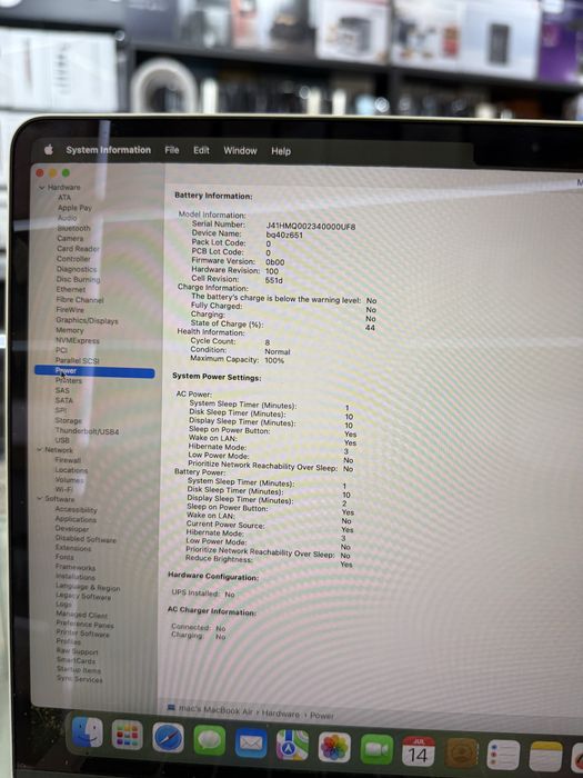 MacBook Air M4 16/256GB Silver