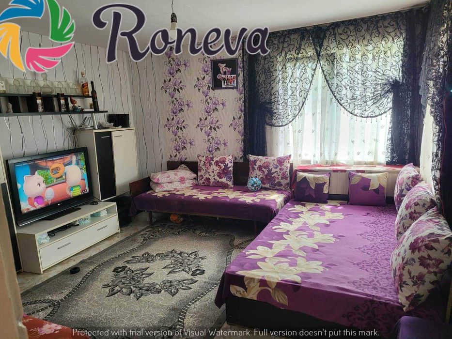 Къща с дворно място с.Бозвелийско