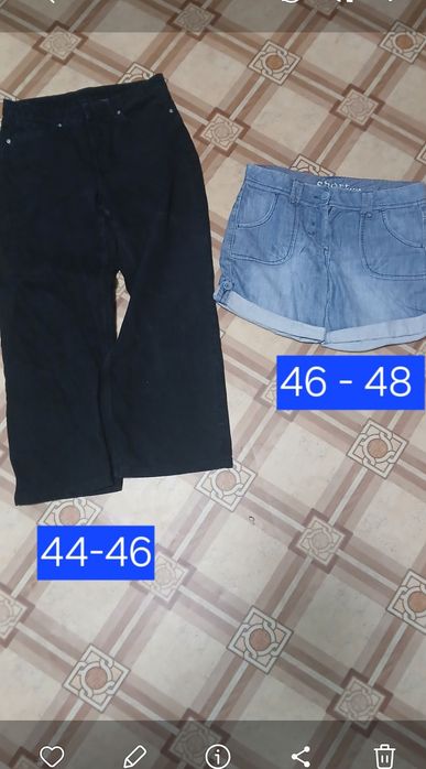 Продам джинсовые вещи.