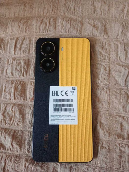Poco x7pro Продам 160к Без торга!!