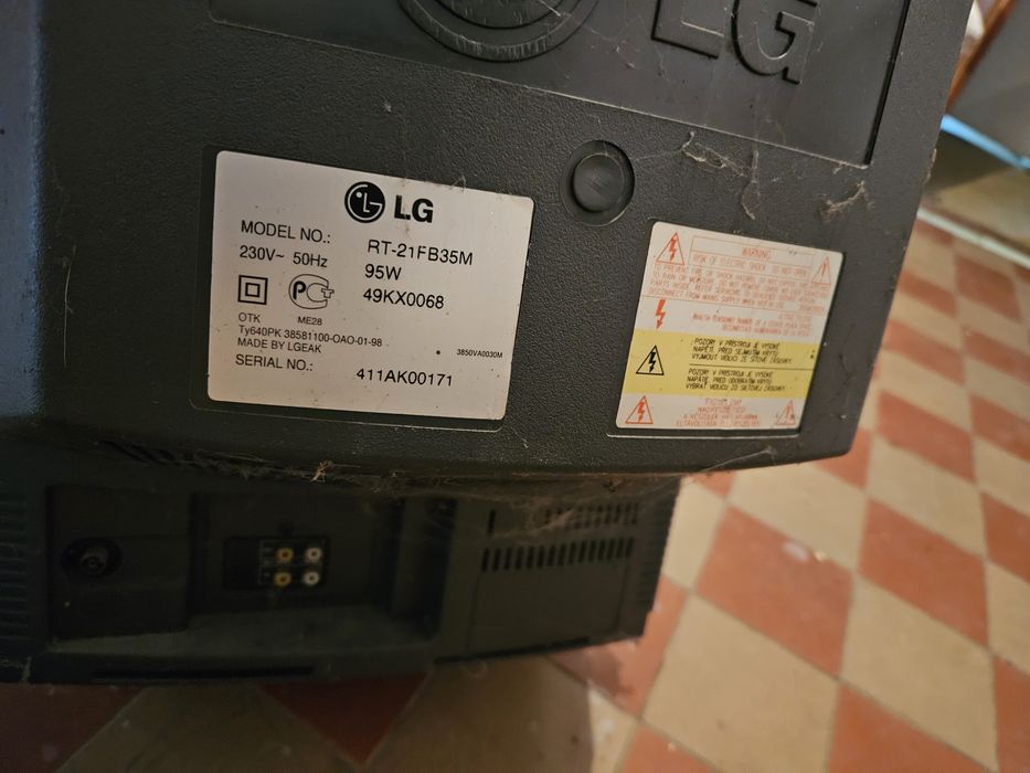 Продам Телевизор LG