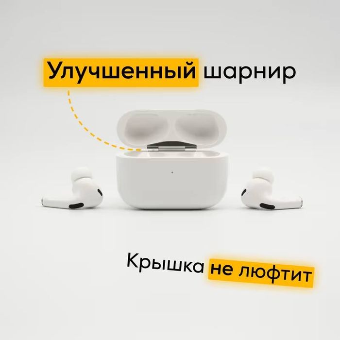 Наушники Airpods + ANC чип , Эйрподс , Airpods pro , 2,3