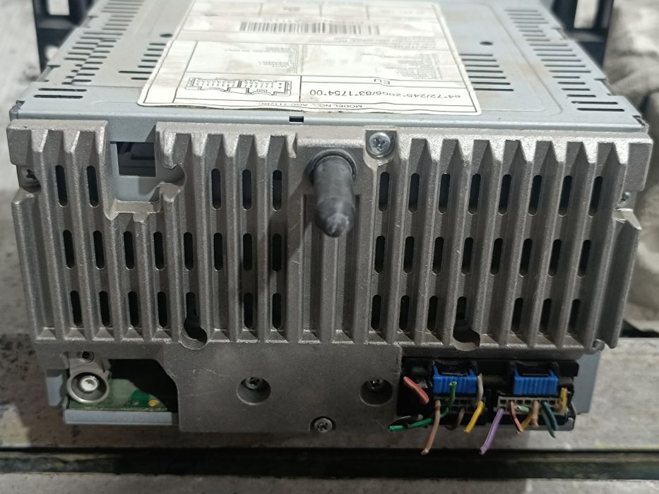 Мафон для автомобилей