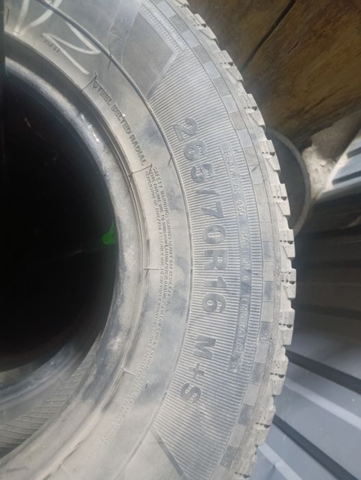 Шины летние на внедорожник