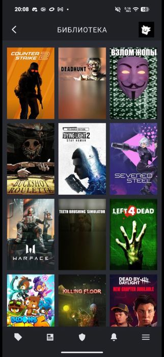 Продам стим акк.