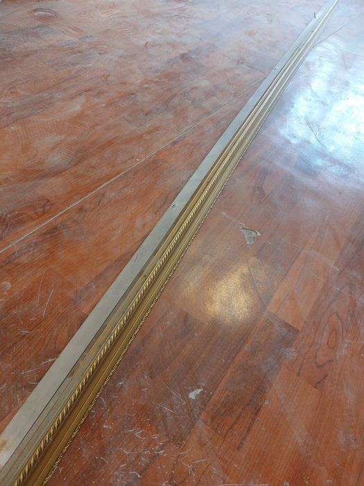 Продам гардину .