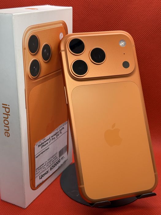 Iphone 17 pro esim 256gb