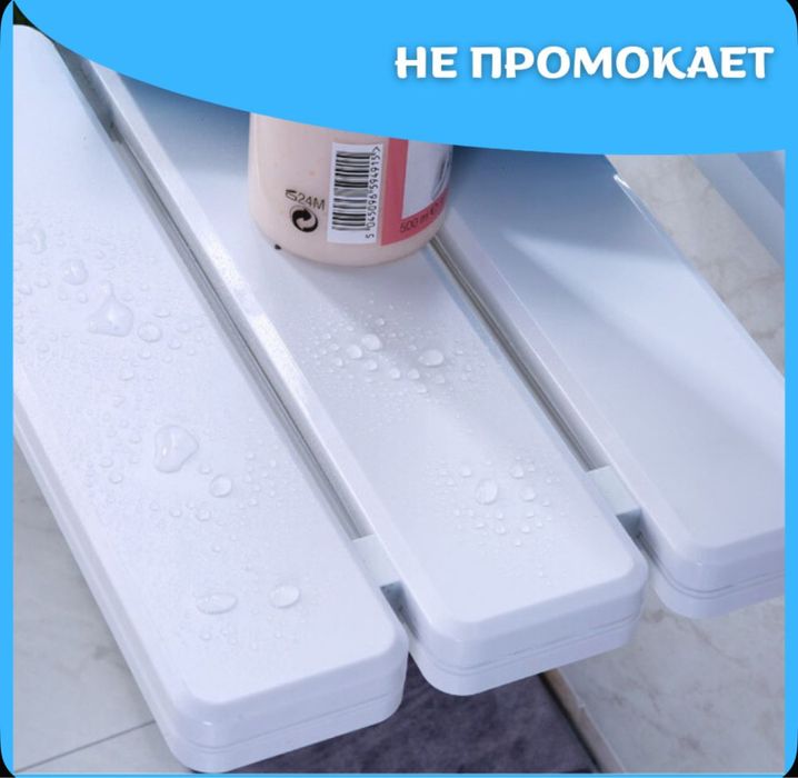 Стул настенный складной