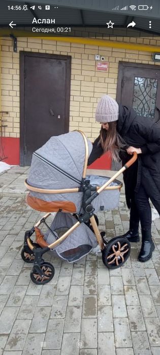 Коляска детская .