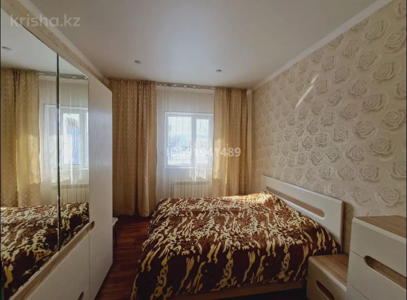 Частный дом