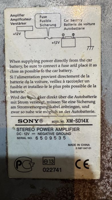 Усилвател Sony XM-SD14X