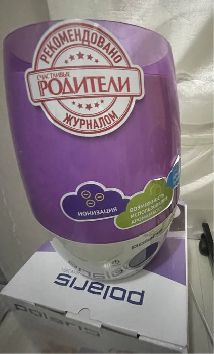 Увлажнитель