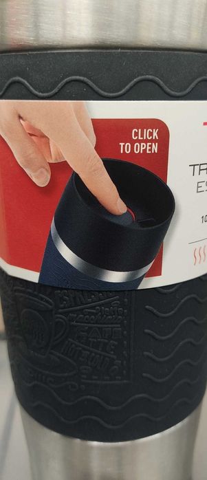 Термочаша с Click to open механизъм