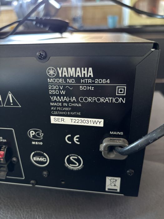 Amplificator yamaha HTR-2064 pentru piese