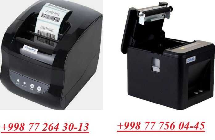 Chek printer, Termoprinter XP-365B Xprinter XP‑58IIT (optom narxida))