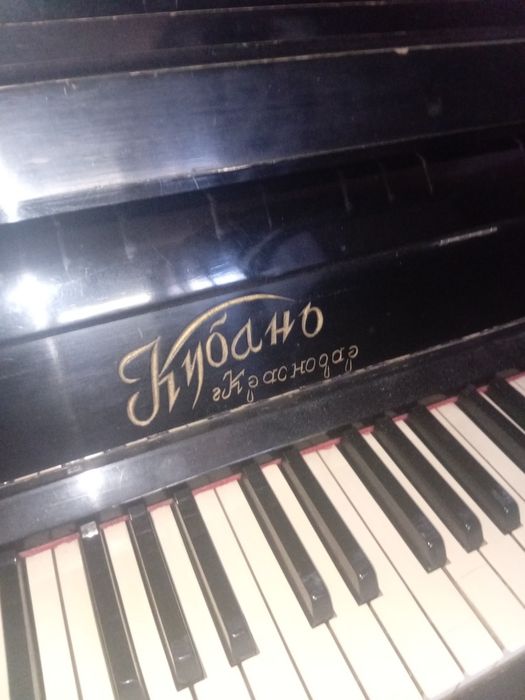 Пианино(в идеальном состоянии)